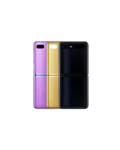 Galaxy Z Flip Compatible Back Glass Cover - Mirror Purple, Service Pack