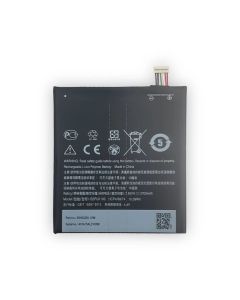 HTC Desire 825 Compatible Battery Replacement