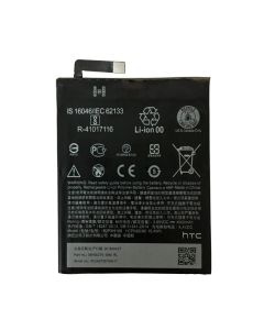 HTC One X10 Compatible Battery Replacement