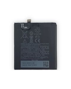 HTC U Play Compatible Battery Replacement