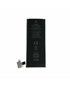 iPhone 4S Compatible Battery Replacement