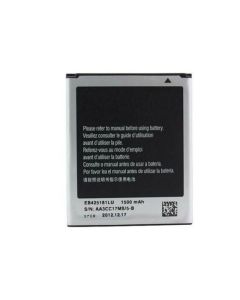 Galaxy J1 Mini/ S Duos Compatible Battery Replacement