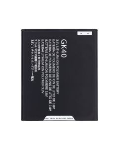 Moto G4 Play/ G5 Plus/ G5 / E4 Compatible Battery Replacement