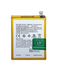Oppo A37 Compatible Battery Replacement