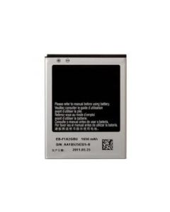 Galaxy S2 Compatible Battery Replacement