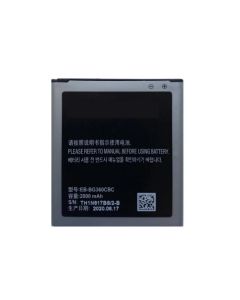 Galaxy Core Prime Compatible Battery Replacement