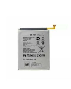 LG K42/ K52/ K62 Compatible Battery Replacement