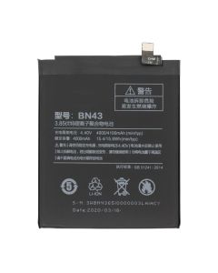 Xiaomi Redmi Note 4X Compatible Battery Replacement